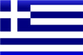 Grécia